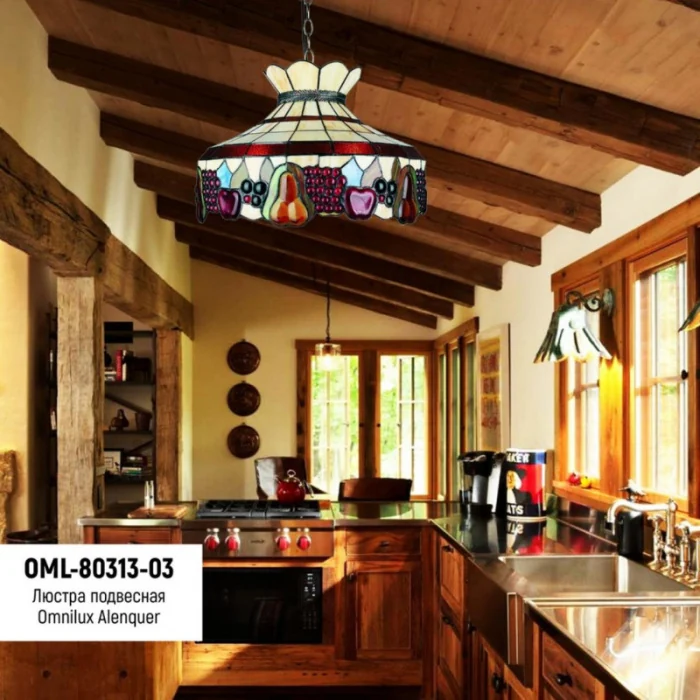 Подвесной светильник Omnilux Alenquer OML-80313-03