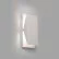 Настенный светильник HOMS White wall lamp