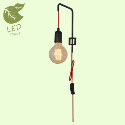 Бра TANAINA GRLSP-8042