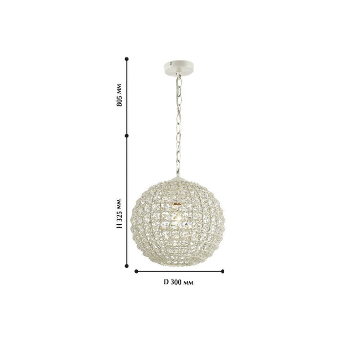 Подвесной светильник Favourite Splendor 1945-1P