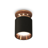 Комплект накладного светильника Ambrella light XS6302181