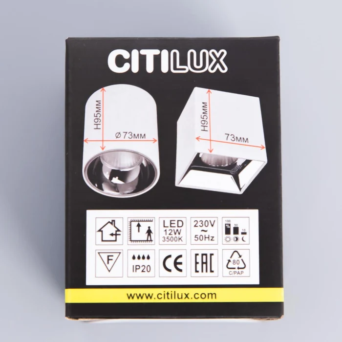 Светильник накладной Citilux Старк CL7440202