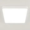 Светильник потолочный Citilux Купер CL724K95G0
