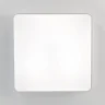 Светильник потолочный Citilux Купер CL724K95G0