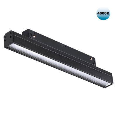 Трековый светильник Novotech Flum 358414