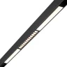 Трековый светильник Novotech Flum 358414