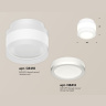 Комплект накладного светильника с акрилом Ambrella light XS8418002