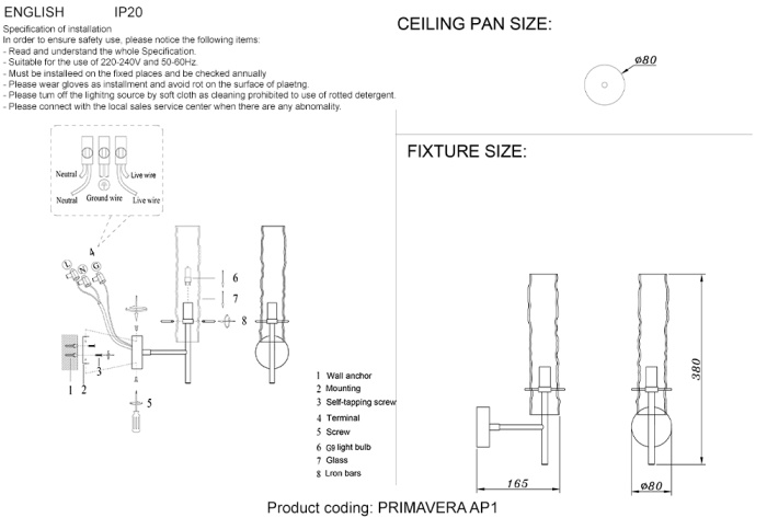 Бра Crystal Lux PRIMAVERA AP1 CHROME