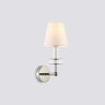 Бра Ambrella Light High Light LH71005