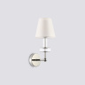 Бра Ambrella Light High Light LH71005