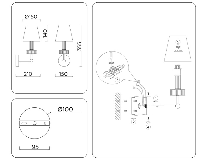 Настенный светильник с абажуром и хрусталем AMBRELLA light LH71005