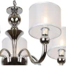 Подвесная люстра iLamp Spring RM1690/5 Хром