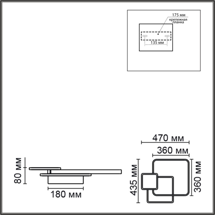 Потолочный светильник Lumion Goldy 6574/72CL