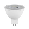 Светодиодная лампа Lightstar Led 942212