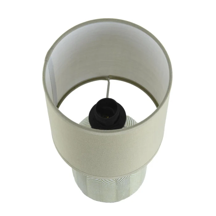 Настольная лампа LUMION COUNTY 8174/1T