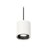 Комплект подвесного светильника Ambrella light XP7722001