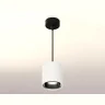 Комплект подвесного светильника Ambrella light XP7722001
