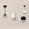 Комплект подвесного светильника Ambrella light XP7722001