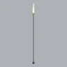 Садово-парковый светильник Odeon Light Canna 7020/4GB