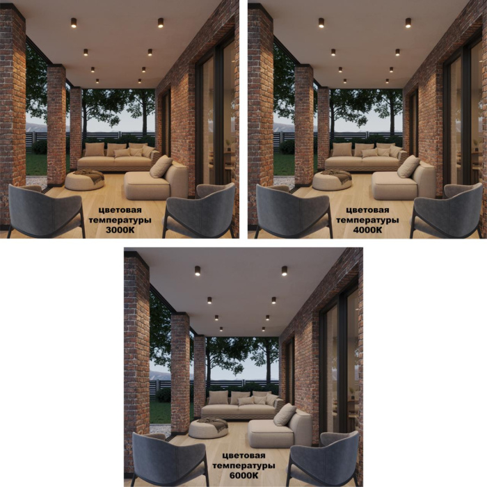 Уличный фасадный светильник NOVOTECH STREET 359535