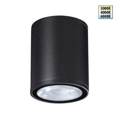 Фасадный светильник Novotech Tumbler 359535