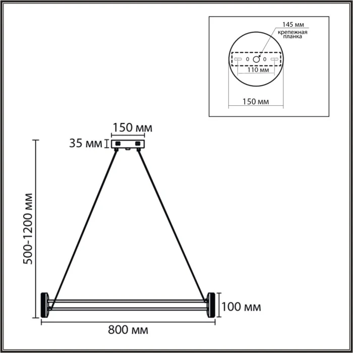 Люстра подвесная LUMION LEDIO 8342/40L