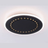 Потолочный светодиодный светильник с пультом Ambrella light FL51407