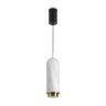 Подвесной светильник Freya Iride FR5627PL-L11BBS