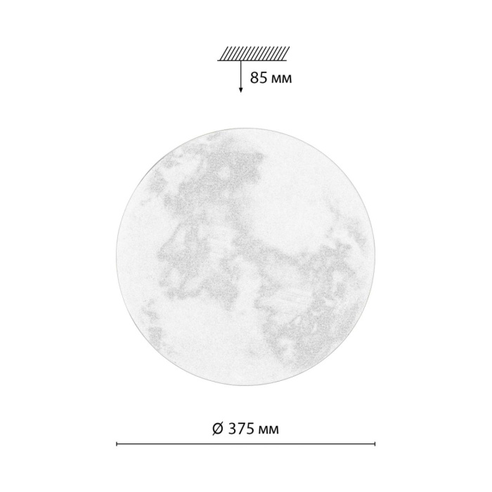Настенно-потолочный светильник SONEX SUN 7726/DL