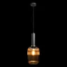 Подвесной светильник Loft it Iris 2071-A+BL