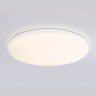 Умный светодиодный светильник Smart Ambrella Light 25W с Wi-Fi, Яндекс Алисой, Tuya, Smart Home, Alexa и ИК пультом Ambrella light FZ2002
