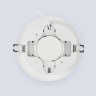 Светильник встраиваемый TECHNO SPOT AMBRELLA LIGHT TU5205