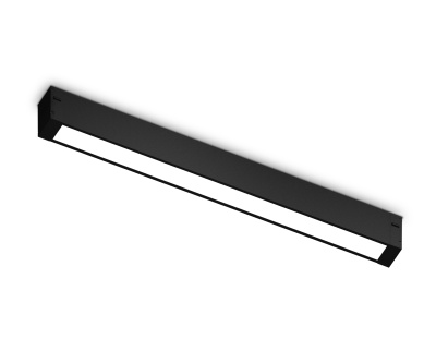 Светильник светодиодный трековый TRACK SYSTEM AMBRELLA LIGHT GL1660