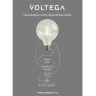 Лампочка Voltega 8575