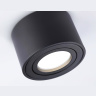 Накладной поворотный светильник с врезным отверстием MR16 Ambrella light TN223