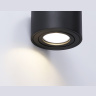 Накладной поворотный светильник с врезным отверстием MR16 Ambrella light TN223