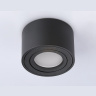 Накладной поворотный светильник с врезным отверстием MR16 Ambrella light TN223