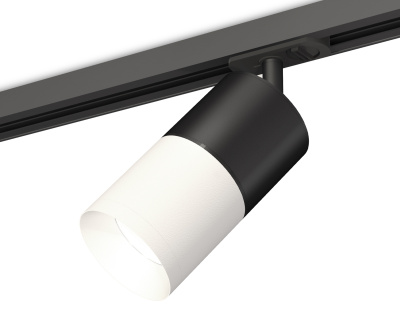 Комплект трекового светильника Ambrella light XT7401040