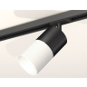 Комплект трекового светильника Ambrella light XT7401040
