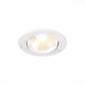 Светильники встраиваемые ST211.548.08.36 ST LUCE
