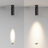 Спот Maytoni Focus LED C055CL-L12W2.7K-SS-B
