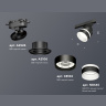 Комплект трекового светильника с акрилом Ambrella light XT8102024