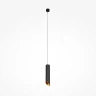 Подвесной светильник Maytoni Lipari P044PL-01-30GU10-B