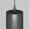 Подвесной светильник Maytoni Lipari P044PL-01-30GU10-B