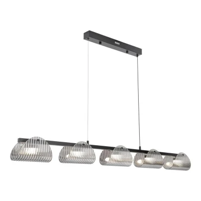 Подвесной светодиодный светильник Lussole Islip LSP-7507