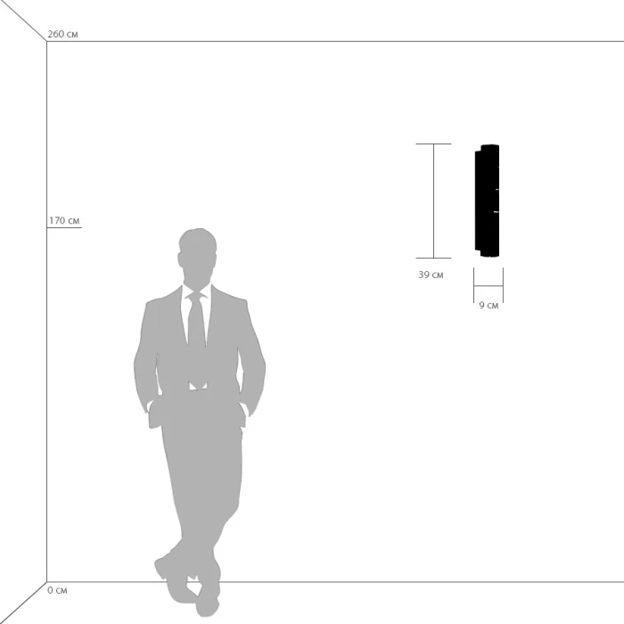 Бра Limpio Osgona 722620