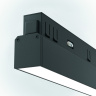 Трековый светильник Maytoni Basis TR030-4-12WTW-DD-B