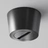 Потолочная чаша накладная с коннектором питания Maytoni TRA130RSC-1B