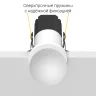Встраиваемый светодиодный светильник Ledron SL74210/7W