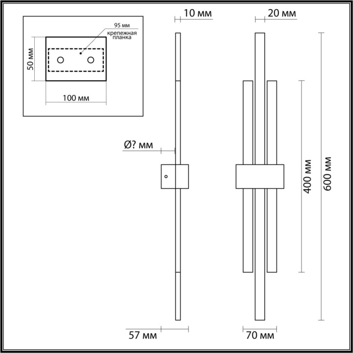 Настенный светильник Lumion Tove 5685/18WL